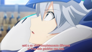 Saijaku Muhai no Bahamut